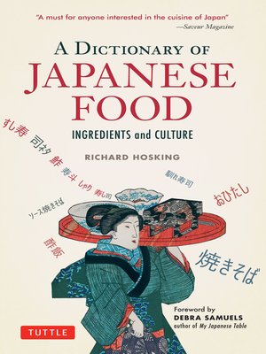 cover image of Dictionary of Japanese Food